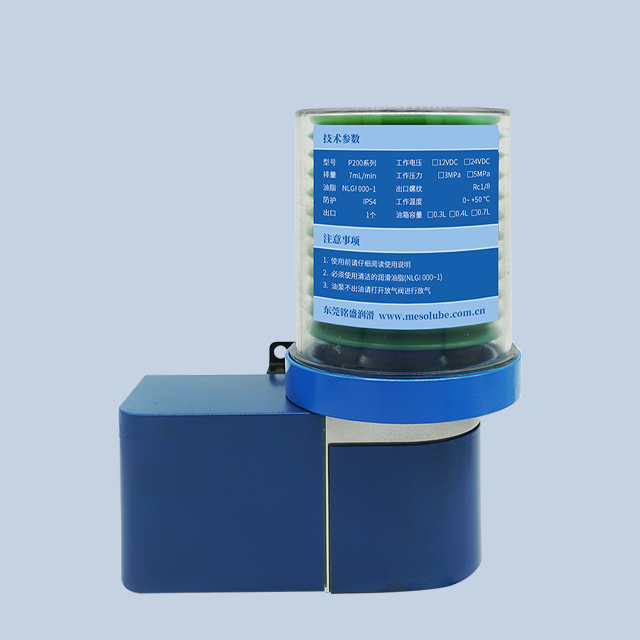 home-MESOLUBE-P200-lubrication-pumps