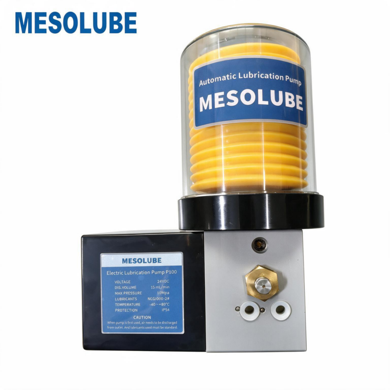EGM-50TH-10S -7C luburication pump